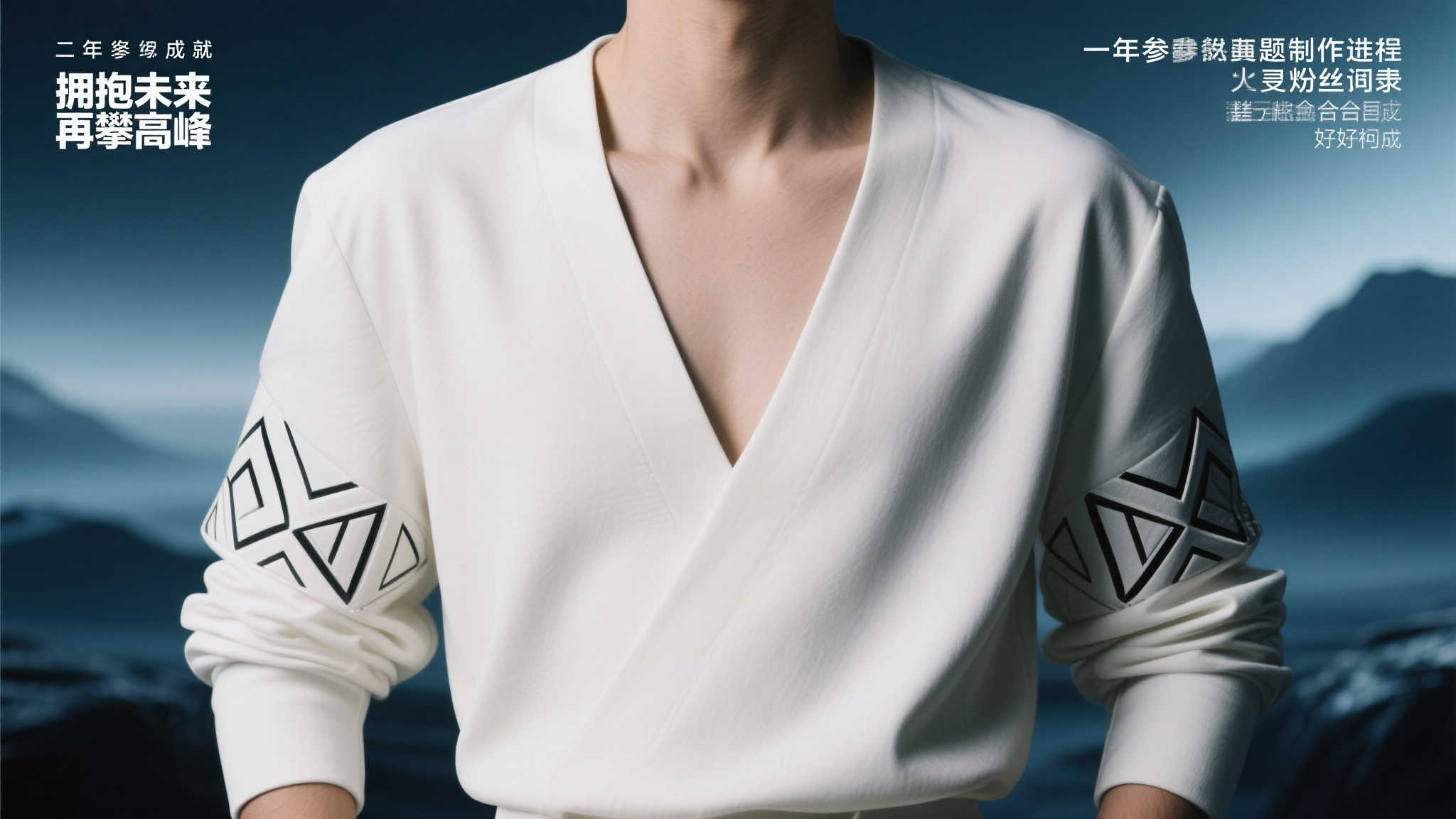 复古传奇重现！阿森纳新赛季球衣震撼发布！